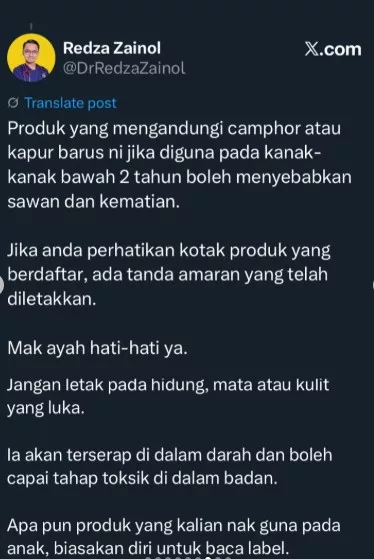 Produk Ada Kapur Barus Elak Guna Pada Anak Bawah 2 Tahun, Doktor Dedah Bahayanya!