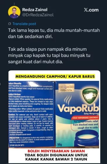 Produk Ada Kapur Barus Elak Guna Pada Anak Bawah 2 Tahun, Doktor Dedah Bahayanya!