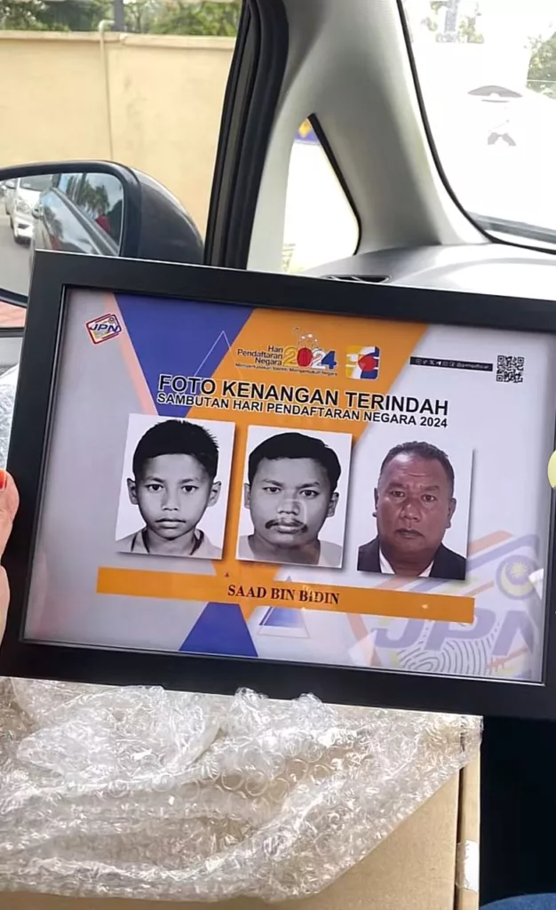 Tengok Balik IC Lama, Jep Sepahtu Pun Tersentuh… Begini Cara Nak Mohon Foto Kenangan Terindah JPN