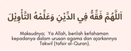 Doa Sebelum Anak Pergi Sekolah: Amalan Perlindungan & Kasih Sayang Ibu Bapa Setiap Pagi