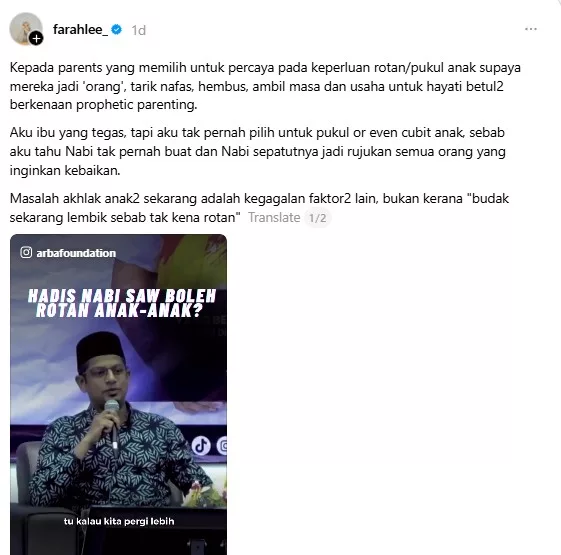 Prophetic Parenting: Farah Lee Tolak Rotan Anak & Seru Didik Dengan Kasih Sayang