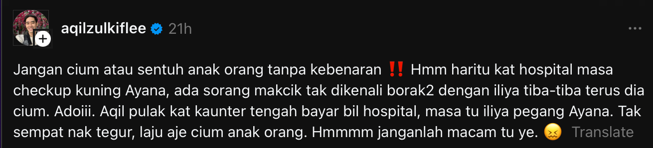 ‘Jangan Sesuka Hati Cium Anak Orang!’ – Aqil Zulkiflee Tegas Lindungi Bayi Dari Dicium Orang Tak Dikenali