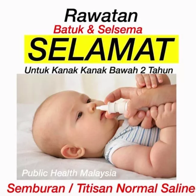 Rawatan Semula Jadi Batuk dan Selsema Bayi Tanpa Ubat: Panduan Ibu Bapa Prihatin