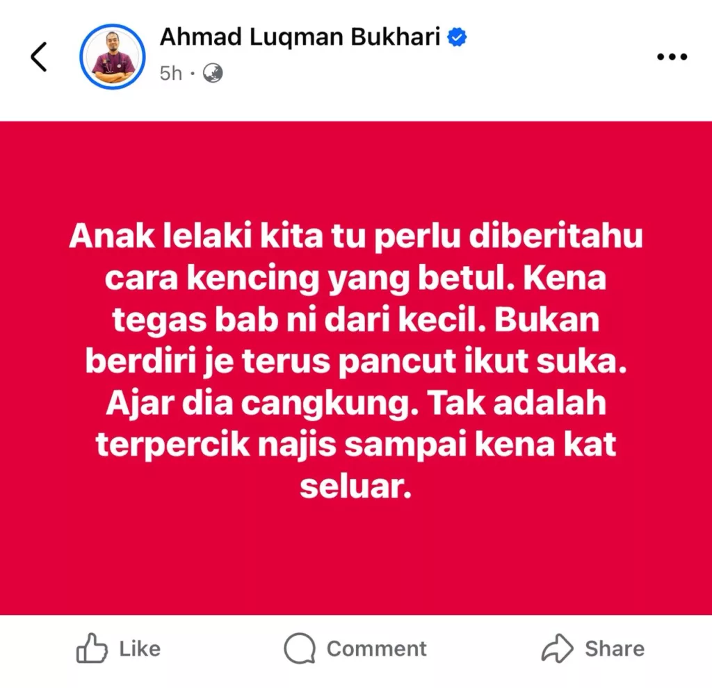 Kencing Berdiri Dalam Islam, Panduan Adab & Didikan Anak Lelaki Mengikut Sunnah