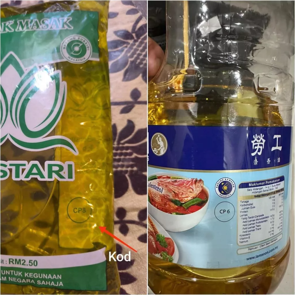 Cara Kenal Kod Minyak Masak Yang Selamat, Elak Anak Kerap Demam & Batuk, Bahaya Tersembunyi Ramai Tak Tahu