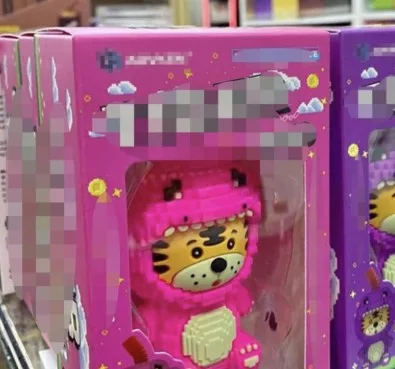 Tiger Pod Vape: Rekaan Comel Yang Bahaya, Ibu Bapa Tolong Peka Trend Baharu Ini!