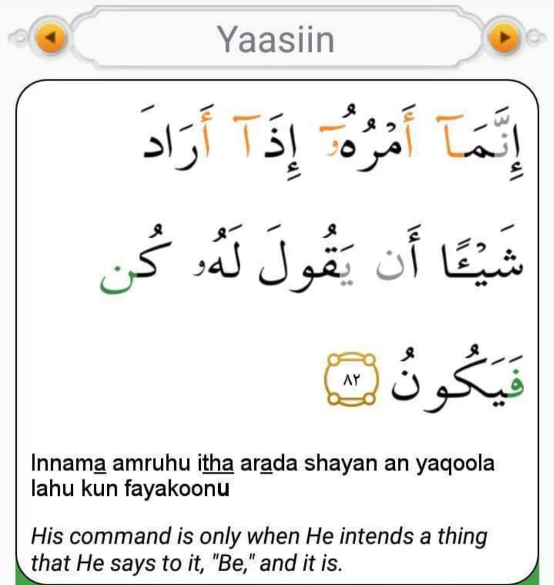 Doa Untuk Anak: Amalan Harian Paling Berkesan Untuk Anak Cerdik & Lembut Hati