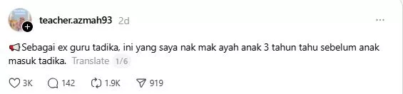 5 Tip Penting Sebelum Anak Usia 3 Tahun Masuk Tadika, Ibu Bapa Wajib Tahu 6 5 Tip Penting Sebelum Anak Usia 3 Tahun Masuk Tadika, Ibu Bapa Wajib Tahu