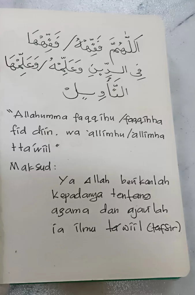 Jangan Tinggal Doa Ni, Baca Setiap Hari, Buat Anak Terang Hati, Cerdik & Kuat Semangat Untuk Belajar