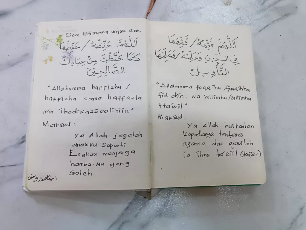 Jangan Tinggal Doa Ni, Baca Setiap Hari, Buat Anak Terang Hati, Cerdik & Kuat Semangat Untuk Belajar