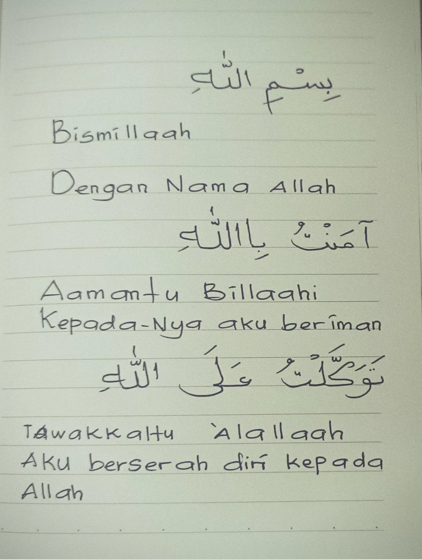 Jangan Tinggal Doa Ni, Baca Setiap Hari, Buat Anak Terang Hati, Cerdik & Kuat Semangat Untuk Belajar