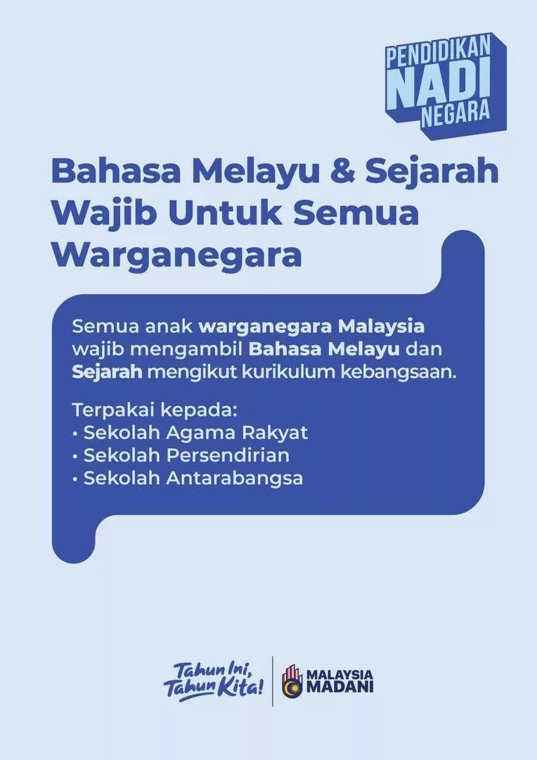 Mengapa Nak Tunggu Darjah 6?” – PMX. Ibu Bapa Anak Darjah 4, Bersedia! Tahun Ini Ada Peperiksaan Khas
