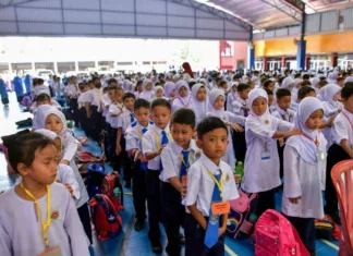 Pendaftaran Tahun 1 2027 Dibuka Online Bermula 15 Februari!