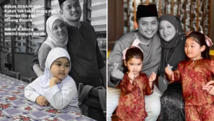 Simple Work Blog Banner (39)