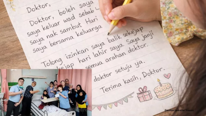 Simple Work Blog Banner (63)