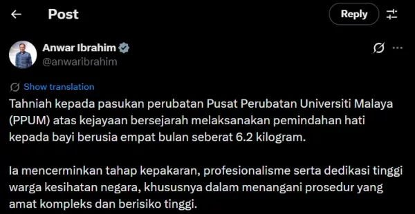 Pemindahan Hati Bayi 4 Bulan Di PPUM, Detik Cemas Jantung Terhenti