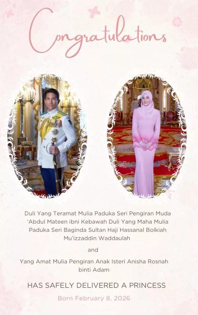 Putera Mateen & Pengiran Anak Isteri Anisha Timang Cahaya Mata Sulung, 17 Das Meriam Rai Kelahiran Puteri Diraja