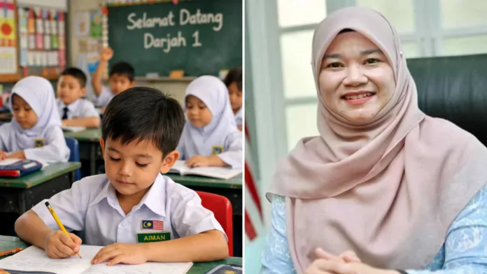 WhatsApp Image 2026-02-27 at 10.49.45 AM