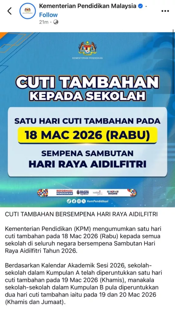 Sekolah Dapat Cuti Tambahan Lagi Sempena Hari Raya Aidilfitri 2026