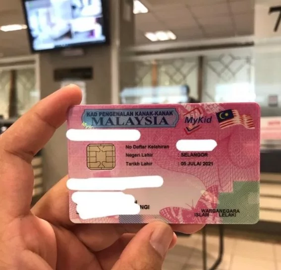 Permohonan MyKad 12 Tahun Kini Boleh Mohon Online Dengan Mudah, Tak Perlu Beratur Lama!