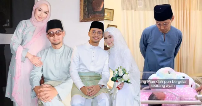 Sufian Suhaimi timang anak perempuan