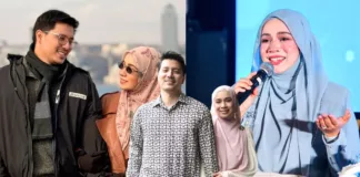 Amira othman hamil