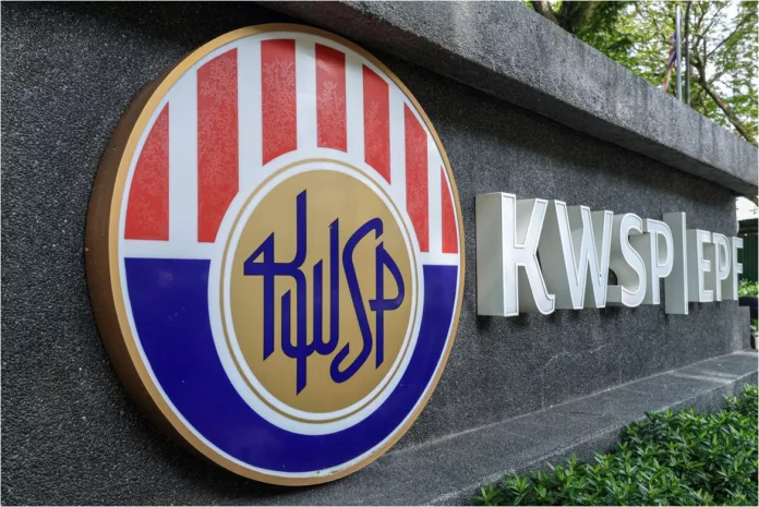 i-legasi KWSP