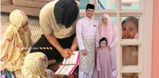 fattah amin