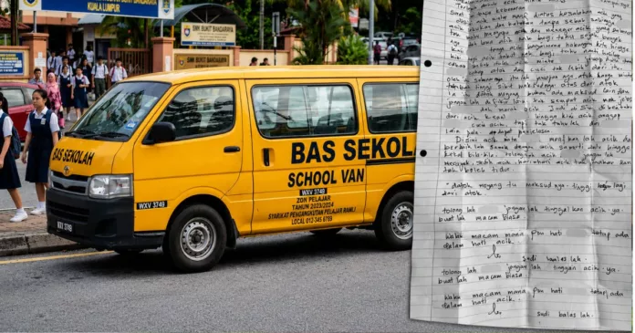 pemandu van sekolah