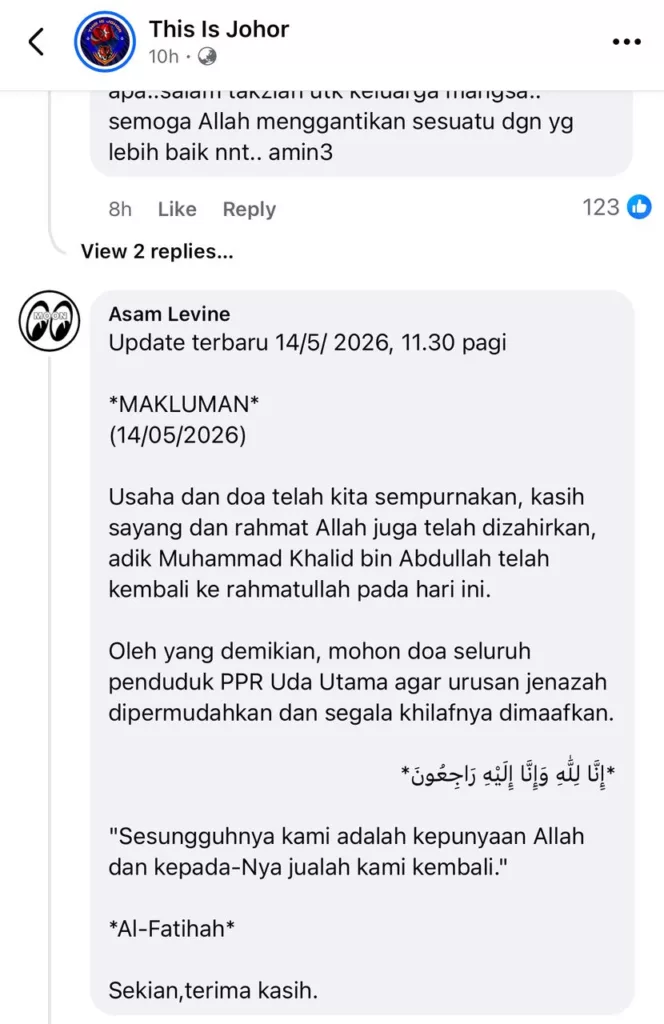 Tragedi Pilu, Kanak-Kanak  2 Tahun Jatuh Tingkat Lima 