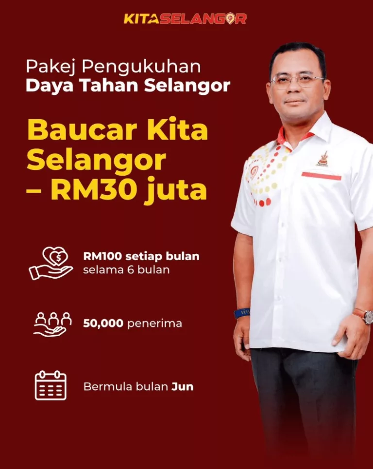 RM100 Sebulan Untuk Rakyat Selangor, Semak Kelayakan Anda Sekarang! 6 RM100 Sebulan Untuk Rakyat Selangor, Semak Kelayakan Anda Sekarang!