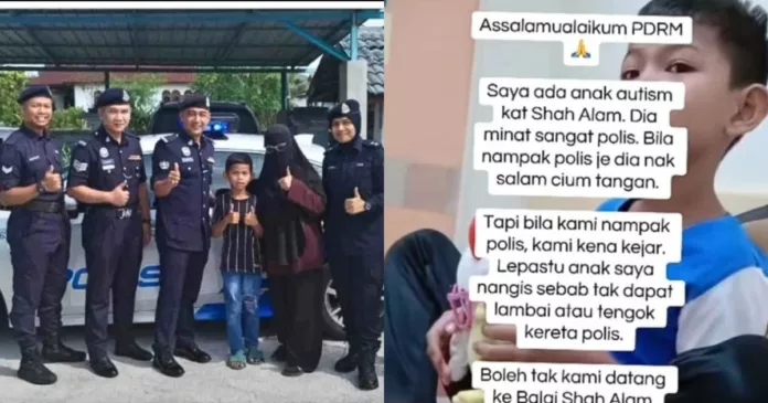 Anak Autisme Minat Polis, Tak Sangka PDRM Datang Rumah Buat Kejutan! Anak Autisme Minat Polis