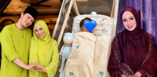 Nama ‘Jarir’ Amira Othman