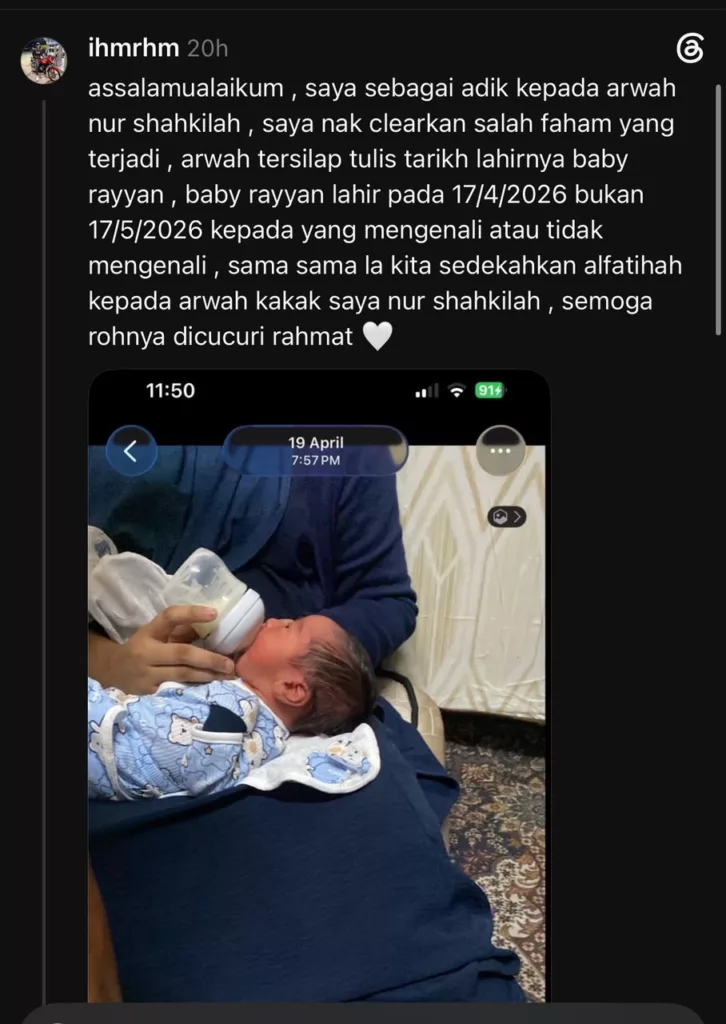 "Saya Mimpi Meninggal…” Tak Sangka Mimpi Itu Jadi Petanda, Ibu Ini Pergi Ketika Berpantang Tinggalkan Anak-Anak 10 “Saya Mimpi Meninggal…” Tak Sangka Mimpi Itu Jadi Petanda, Ibu Ini Pergi Ketika Berpantang Tinggalkan Anak-Anak