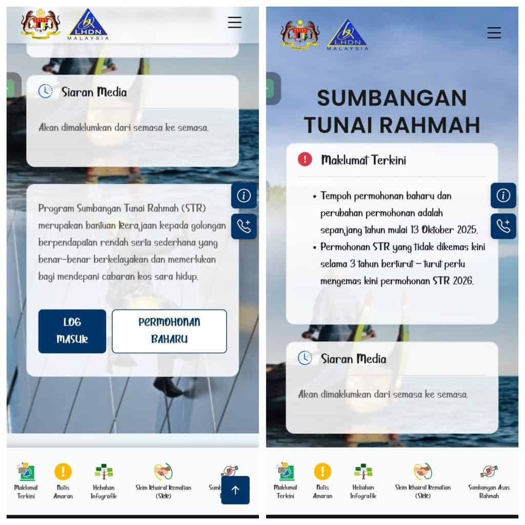 Ibu Ayah Jangan Terlepas Info Ini! STR 2026 Pembayaran Fasa 3 Bermula Ogos, Ini Jumlah Bayaran Bagi Setiap Kategori 12 Ibu Ayah Jangan Terlepas Info Ini! STR 2026 Pembayaran Fasa 3 Bermula Ogos, Ini Jumlah Bayaran Bagi Setiap Kategori