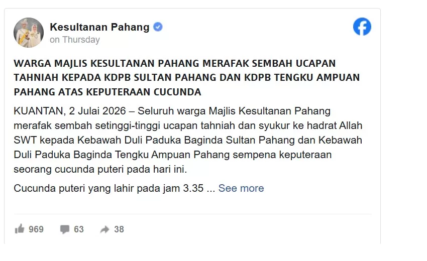 Tengku Arif Bendahara Timang Puteri Sulung, Tengku Nadine Amina Zahra Curi Perhatian!