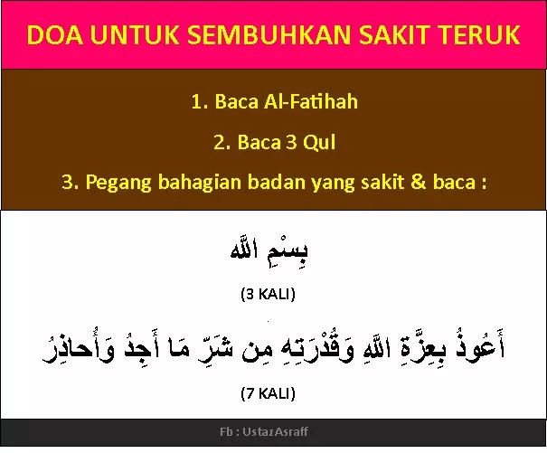 Anak Sakit, Ustaz Kongsi Doa Boleh Diamalkan Mohon Kesembuhan