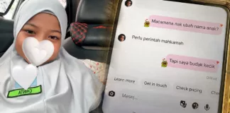 Baru 9 Tahun Dah Mesej Nak Tukar Nama, Comelnya!