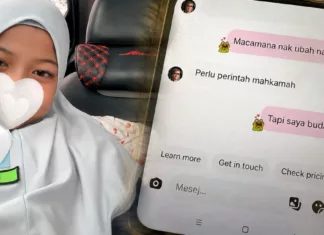 Baru 9 Tahun Dah Mesej Nak Tukar Nama, Comelnya! Baru 9 Tahun Dah Mesej Nak Tukar Nama, Comelnya!