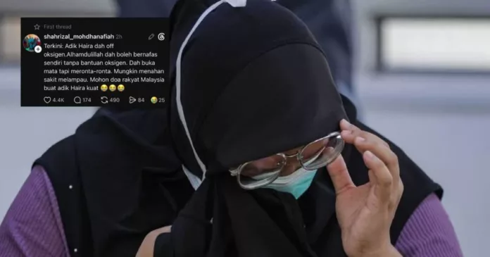 Perkembangan Terkini Nur Haira, Sudah Sedar Selepas Diserang Lima Anjing Liar! Perkembangan Terkini Nur Haira, Sudah Sedar Selepas Diserang Lima Anjing Liar!
