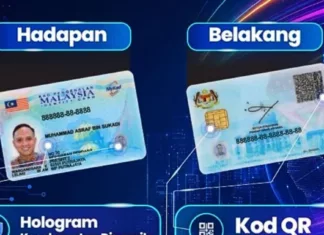 MyKad Generasi Baharu Rasmi Hari Ini.