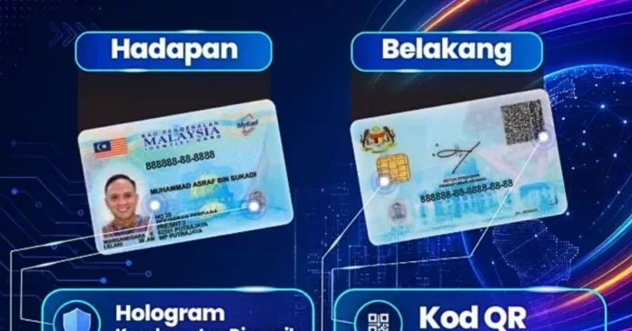 MyKad Generasi Baharu Rasmi Hari Ini, Tak Perlu Tergesa-Gesa Tukar MyKad Lama! MyKad Generasi Baharu Rasmi Hari Ini.