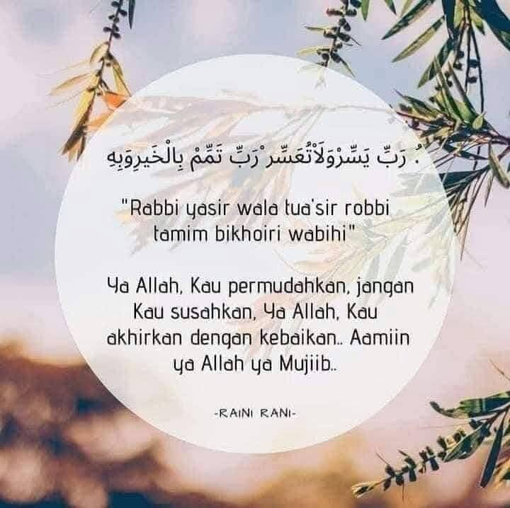 Zikir Ibu Ayah Ketika Anak Peperiksaan, Amalan Mohon Permudahkan Urusan! 5 Zikir Ibu Ayah Ketika Anak Peperiksaan, Amalan Mohon Permudahkan Urusan!