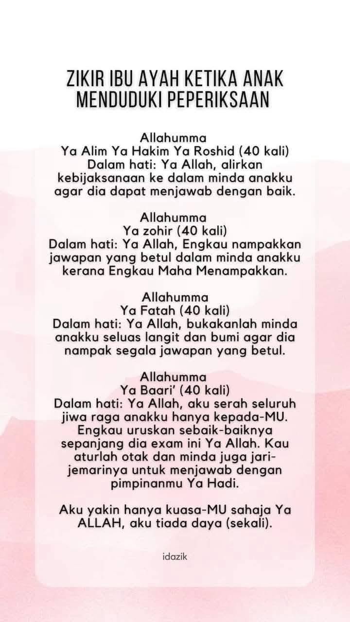 Zikir Ibu Ayah Ketika Anak Peperiksaan, Amalan Mohon Permudahkan Urusan! 4 Zikir Ibu Ayah Ketika Anak Peperiksaan, Amalan Mohon Permudahkan Urusan!