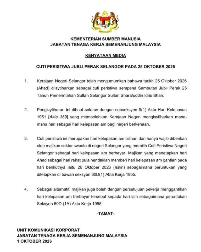 Majikan Swasta Di Selangor Wajib Beri Cuti Berbayar Sempena Jubli Perak Sultan Selangor! 4 Majikan Swasta Di Selangor Wajib Beri Cuti Berbayar Sempena Jubli Perak Sultan Selangor!