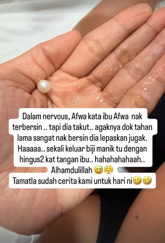 Dato' Siti Nurhaliza Cemas Afwa Masukkan Mutiara Mainan Dalam Hidung, Terpaksa Ke Hospital!