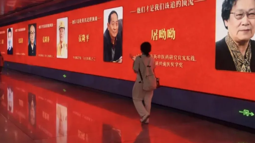 Bukan Selebriti, China Papar Wajah Saintis Di Papan Iklan Gergasi! Inspirasi Anak-Anak Jadi Insan Berjaya! 5 Bukan Selebriti, China Papar Wajah Saintis Di Papan Iklan Gergasi! Inspirasi Anak-Anak Jadi Insan Berjaya!
