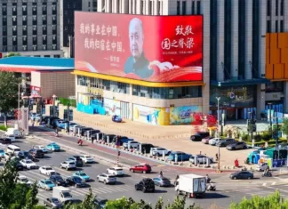 Bukan Selebriti, China Papar Wajah Saintis Di Papan Iklan Gergasi! Inspirasi Anak-Anak Jadi Insan Berjaya!