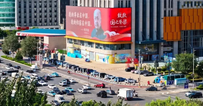 Bukan Selebriti, China Papar Wajah Saintis Di Papan Iklan Gergasi! Inspirasi Anak-Anak Jadi Insan Berjaya! Bukan Selebriti, China Papar Wajah Saintis Di Papan Iklan Gergasi! Inspirasi Anak-Anak Jadi Insan Berjaya!