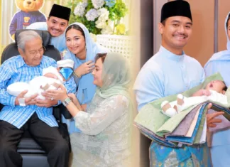 Majlis Akikah Cicit Tun Dr Mahathir, Ally Mukhtiz Sebak Kenang Gunting Emas Arwah Nenek! Majlis Akikah Cicit Tun Dr Mahathir, Ally Mukhtiz Sebak Kenang Gunting Emas Arwah Nenek!